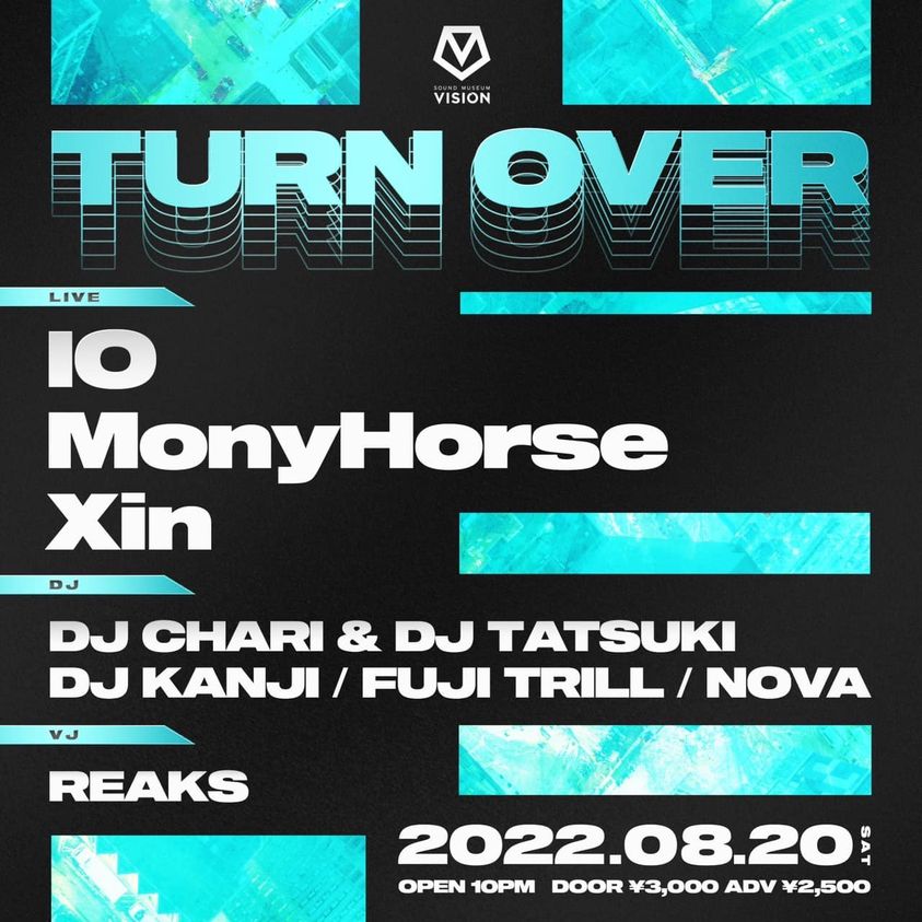 TURN OVER