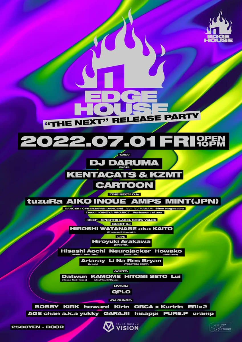 EDGE HOUSE -“THE NEXT RELEASE PARTY-