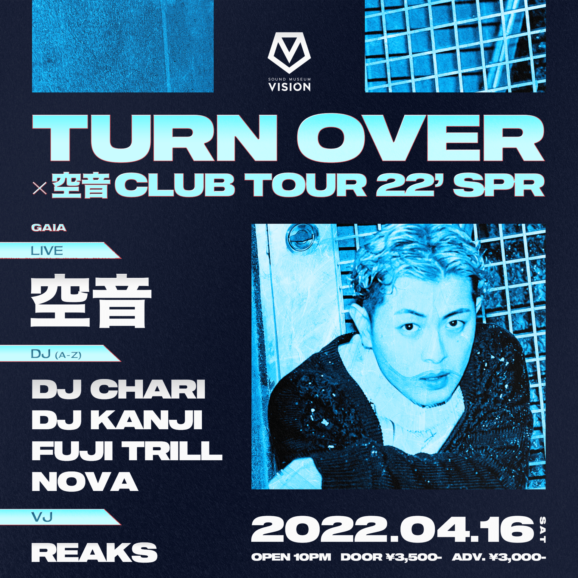 TURN OVER × 空音CLUB TOUR 22`SPR