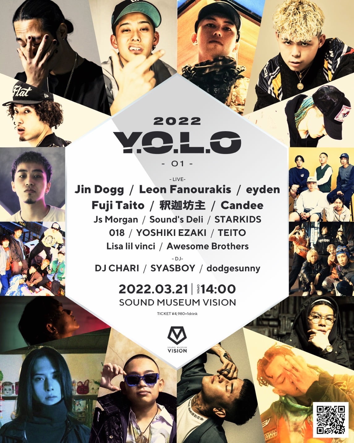 『Y.O.L.O -2022- 01』