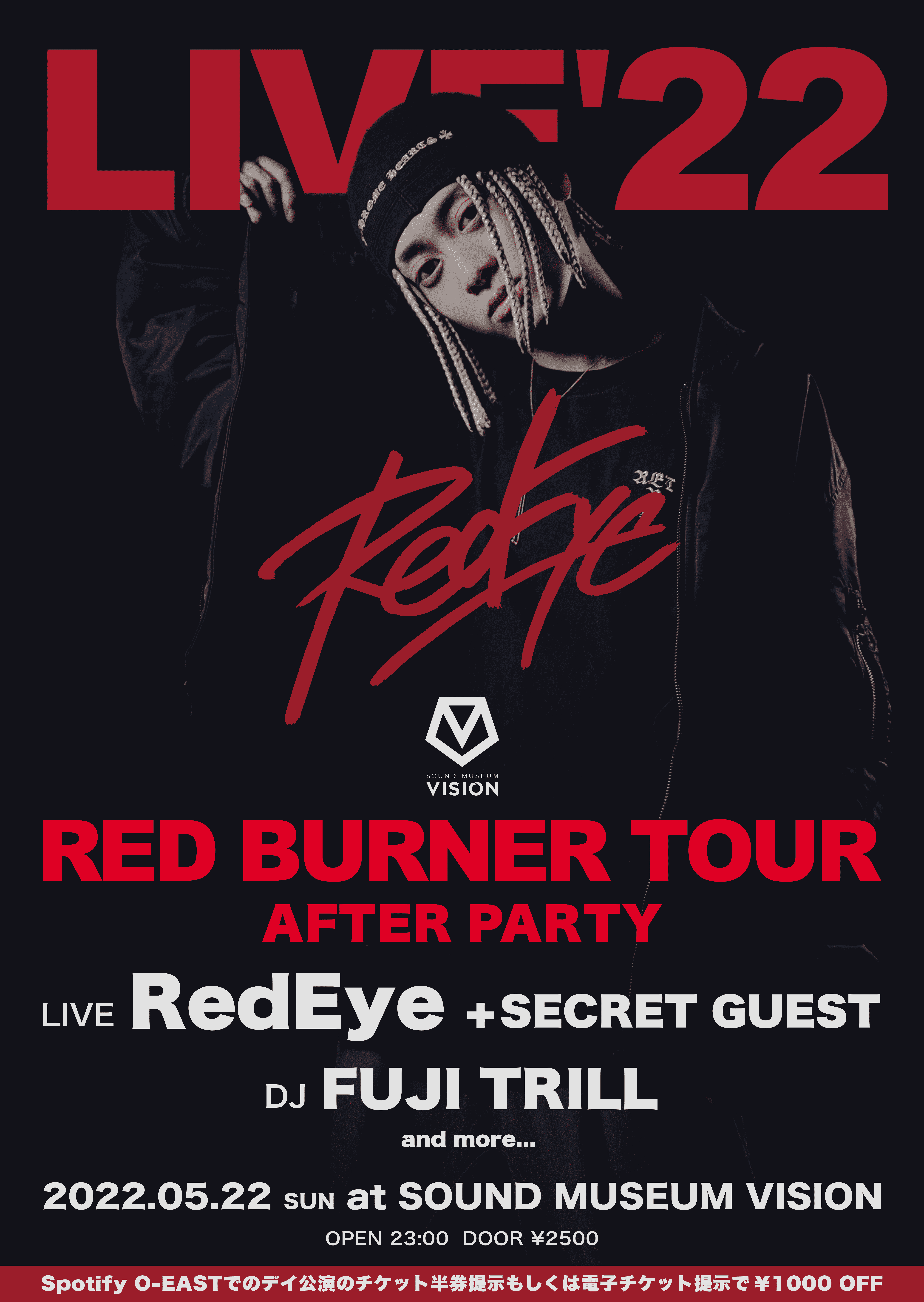 RedEye LIVE’22　RED BURNER TOUR AFTER PARTY